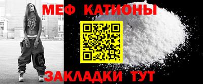 дживик Кунгур