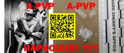 дживик Кунгур