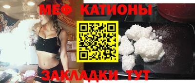 твердый Кулебаки