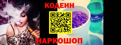 твердый Кулебаки