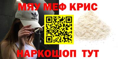 твердый Кулебаки