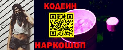 твердый Кулебаки