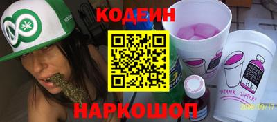 твердый Кулебаки