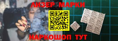 каннабис Кумертау