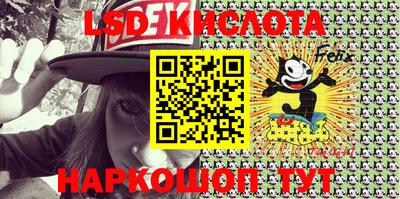 дживик Кунгур