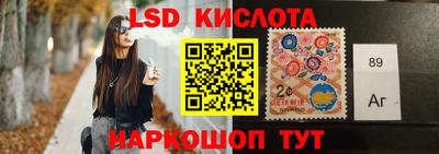 дживик Кунгур