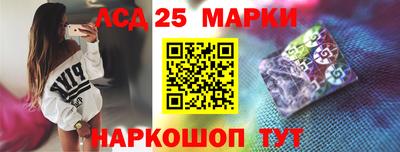 каннабис Кумертау