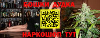 дживик Кунгур