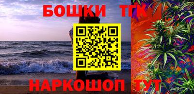 дживик Кунгур