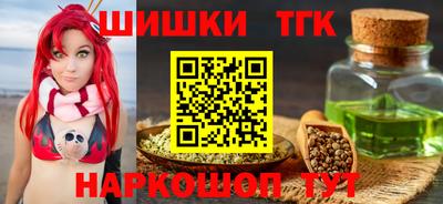 каннабис Кумертау
