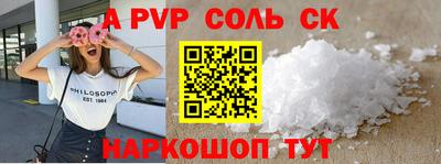 дживик Кунгур