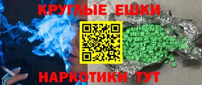 твердый Кулебаки