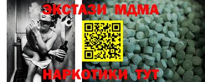 дживик Кунгур