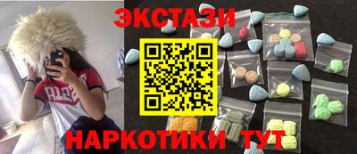 дживик Кунгур