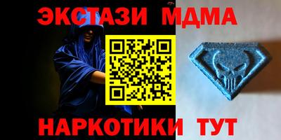 каннабис Кумертау