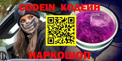 твердый Кулебаки