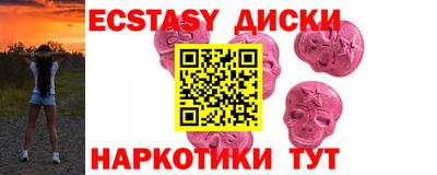 каннабис Кумертау
