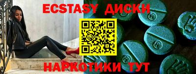 твердый Кулебаки
