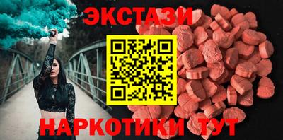 твердый Кулебаки