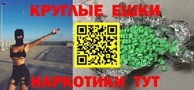 дживик Кунгур