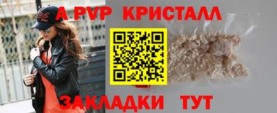 твердый Кулебаки