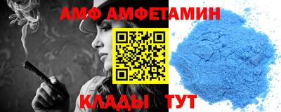 каннабис Кумертау