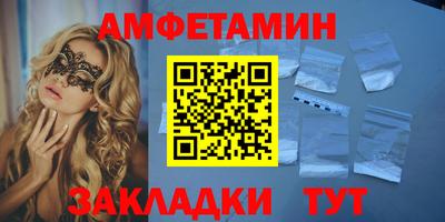 дживик Кунгур