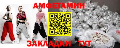 каннабис Кумертау