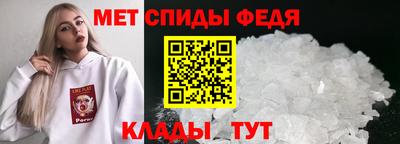 дживик Кунгур