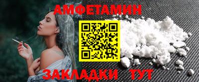 твердый Кулебаки