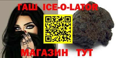 твердый Кулебаки