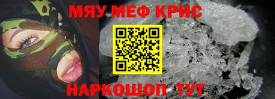 каннабис Кумертау
