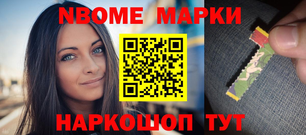 Среднеуральск  OMG зеркало  Вход с VPN  LSD-25 экстази ecstasy 